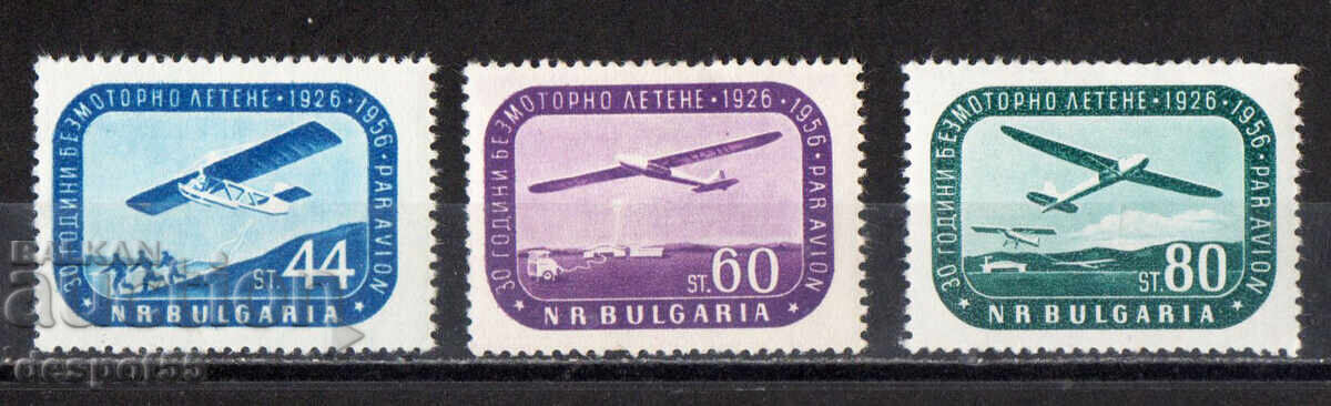 1956. Bulgaria. 30 de ani de zbor fără motor în Bulgaria