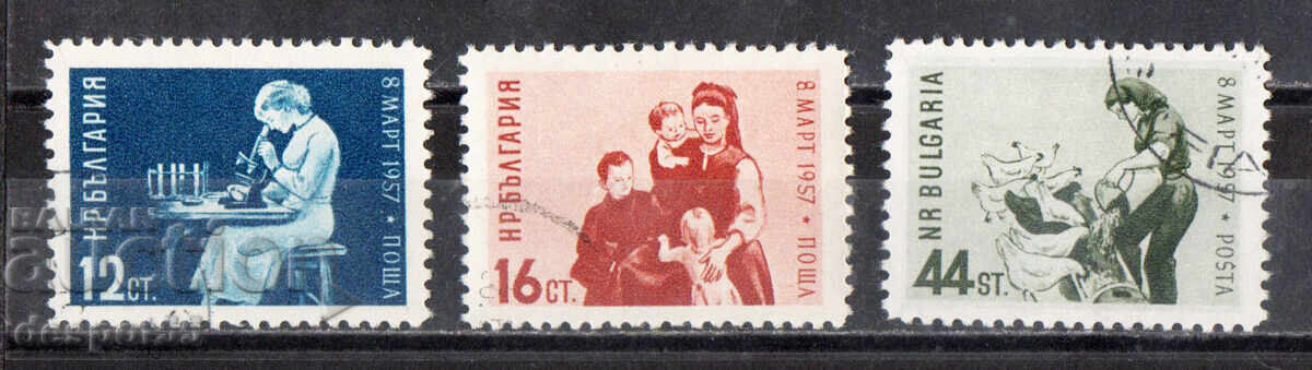 1957. Βουλγαρία. Διεθνής Ημέρα της Γυναίκας