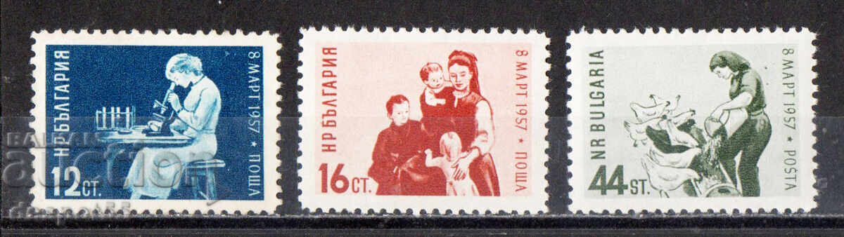 1957. Bulgaria. Ziua Internațională a Femeii