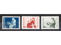 1957. Βουλγαρία. Διεθνής Ημέρα της Γυναίκας
