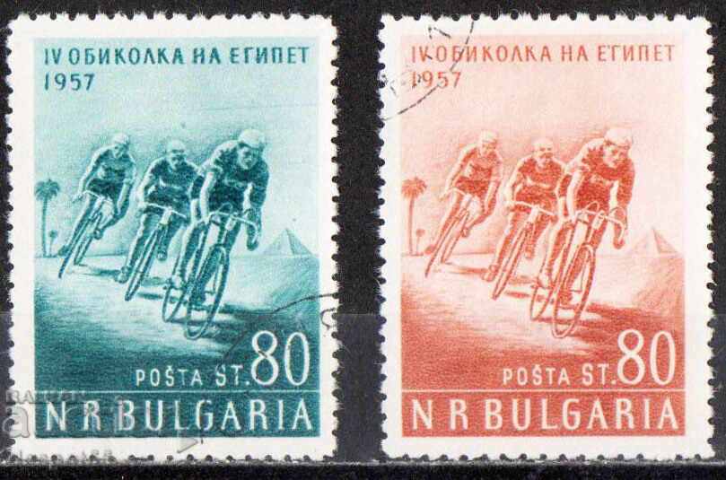 1957. Bulgaria. IV Tur ciclist al Egiptului