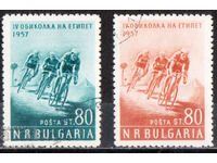 1957. Βουλγαρία. IV ποδηλατικός γύρος της Αιγύπτου