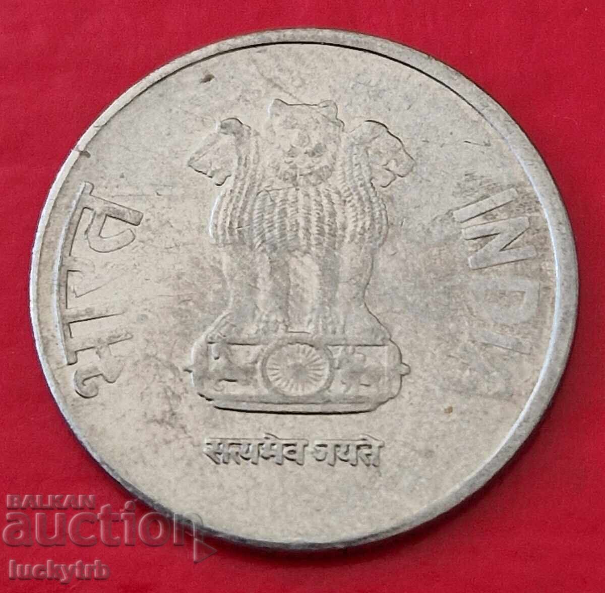 1 Rupee 2015 "◇" - India with price 1.00 BGN | € 0.51 1 Rupee 2015 "◇" - India with price 1.00 BGN | € 0.51