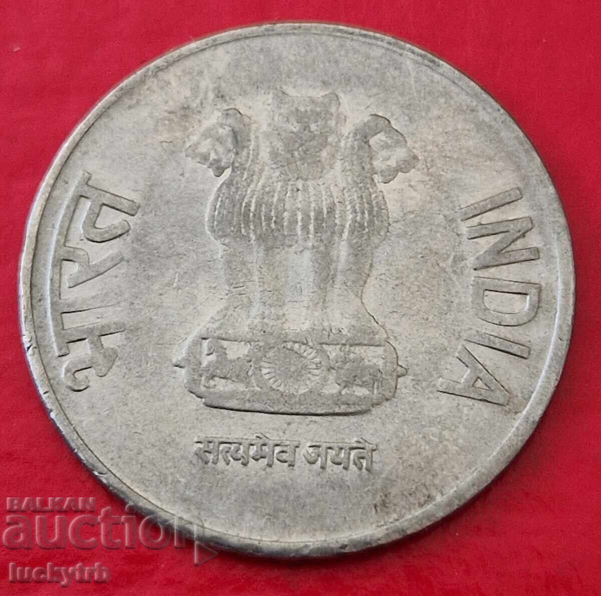 2 rupii 2012 „◇” - India cu preț 0.50 BGN | € 0.26 2 rupii 2012 „◇” - India cu preț 0.50 BGN | € 0.26