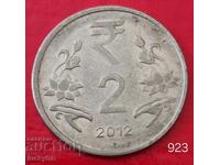 2 rupii 2012 „◇” - India