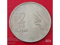 2 Rupees 2010 "◇" - India