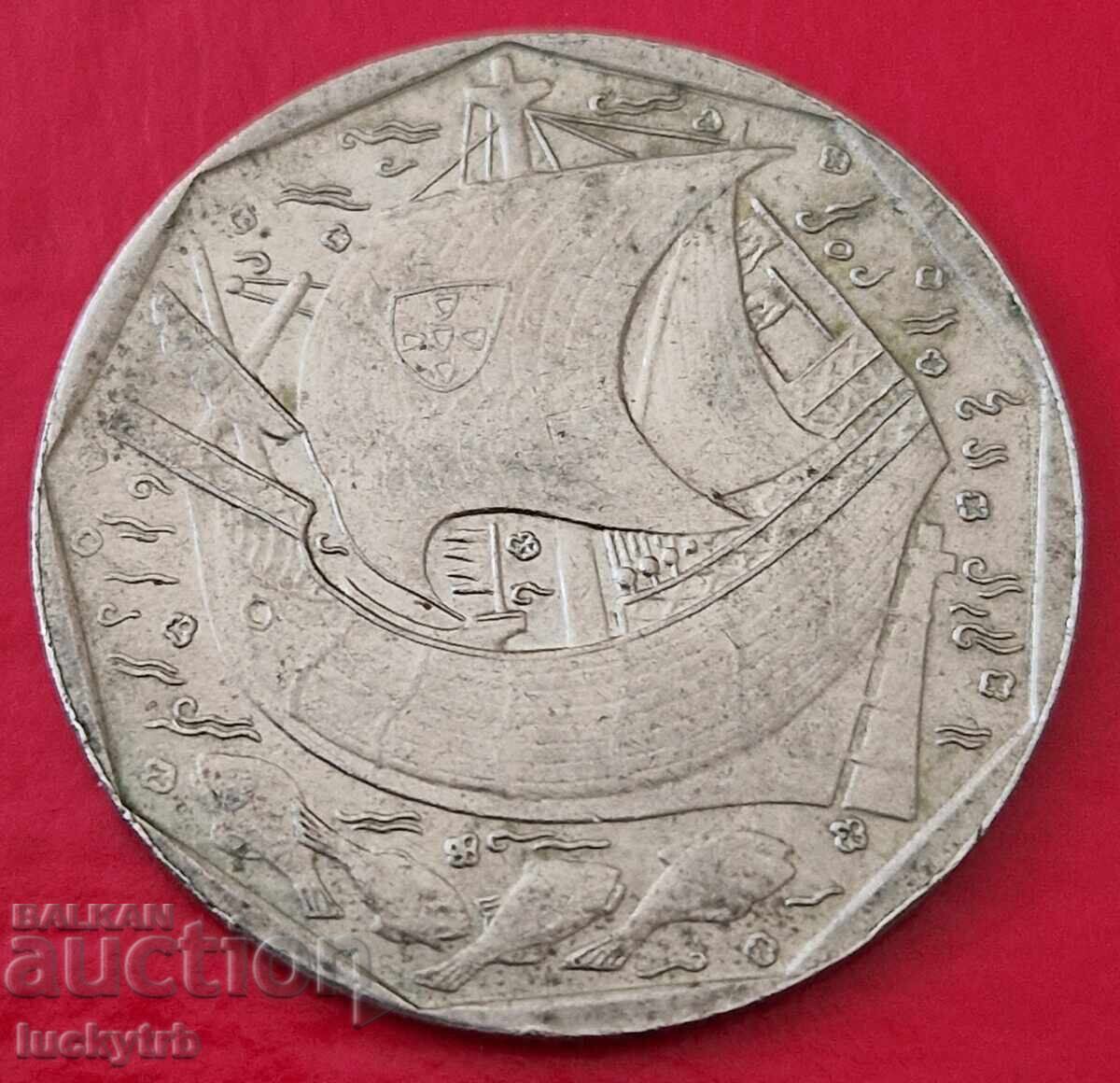 50 εσκούδο 1988 - Πορτογαλία με τιμή 1.50 BGN | € 0.77 50 εσκούδο 1988 - Πορτογαλία με τιμή 1.50 BGN | € 0.77