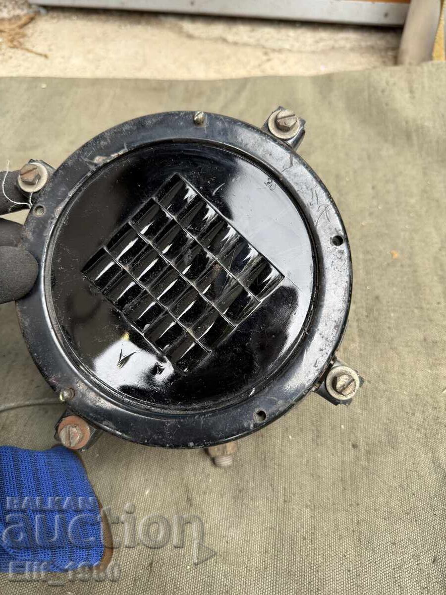 Soviet Tank Headlight with price 80.00 BGN | € 40.90
