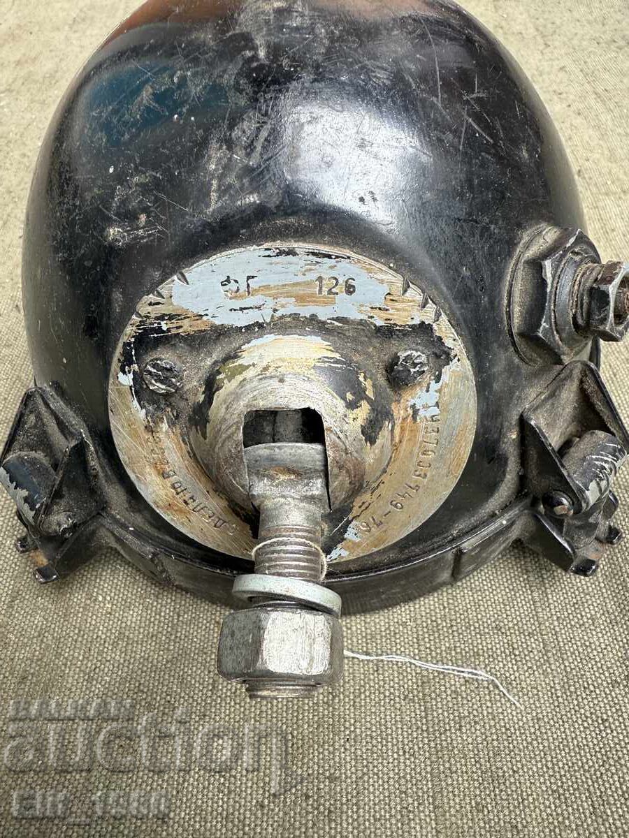 Ρωσικό τανκ φαρ - 5