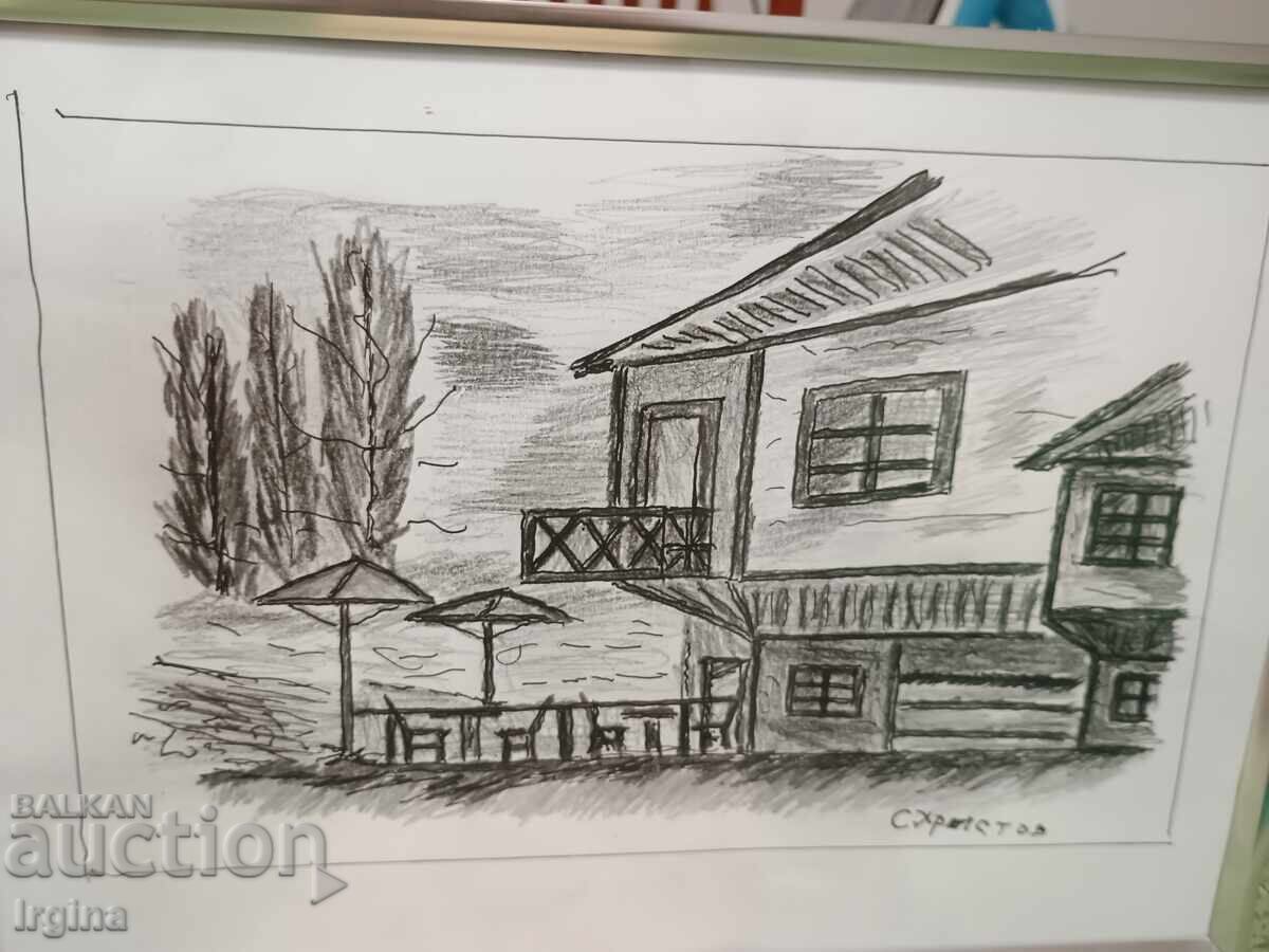 The old house The old house