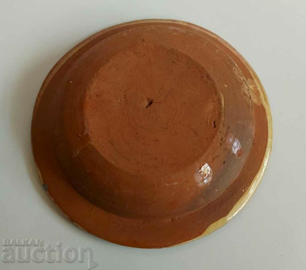 Delivery of 100-YEAR-OLD TROJAN WRITTEN POTTERY CERAMIC PLATE HEALTHY