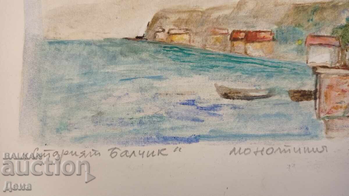 Licitație Monotipul Peter Nenov