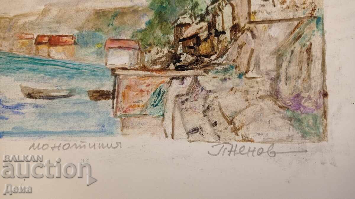 Παράδοση Μονότυπος Peter Nenov