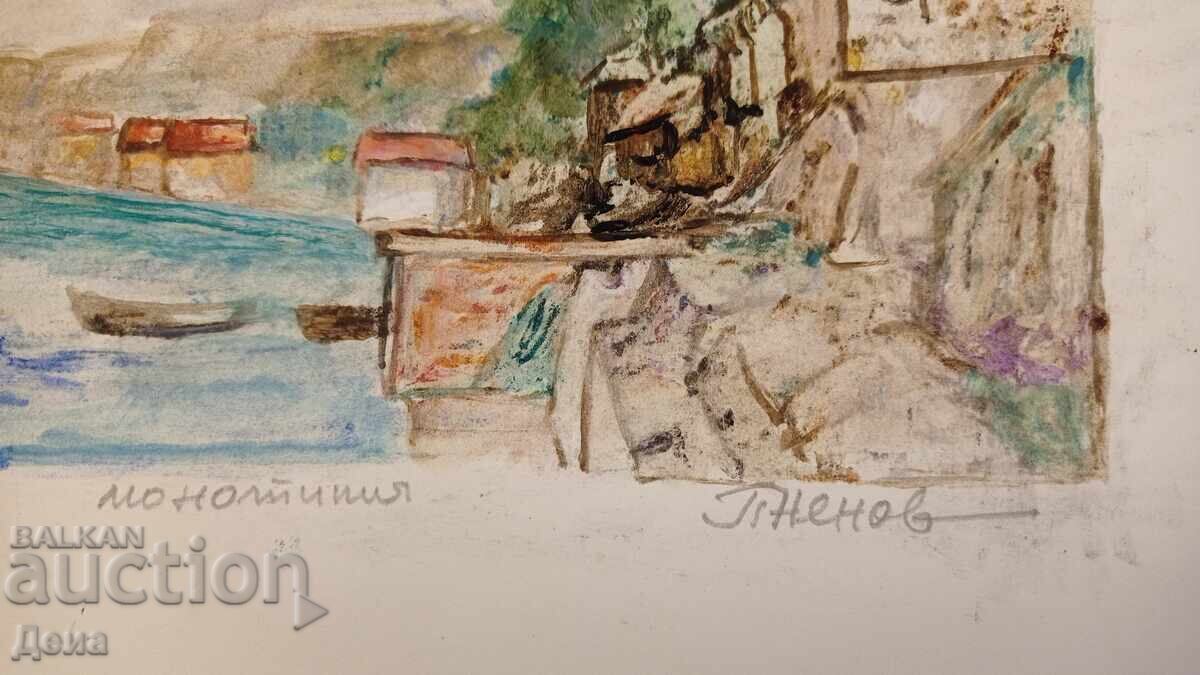 Livrarea Monotipul Peter Nenov