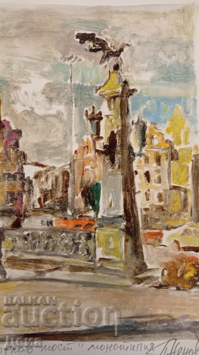 Auction  Peter Nenov monotype