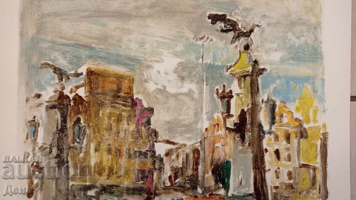 Peter Nenov monotype - 7