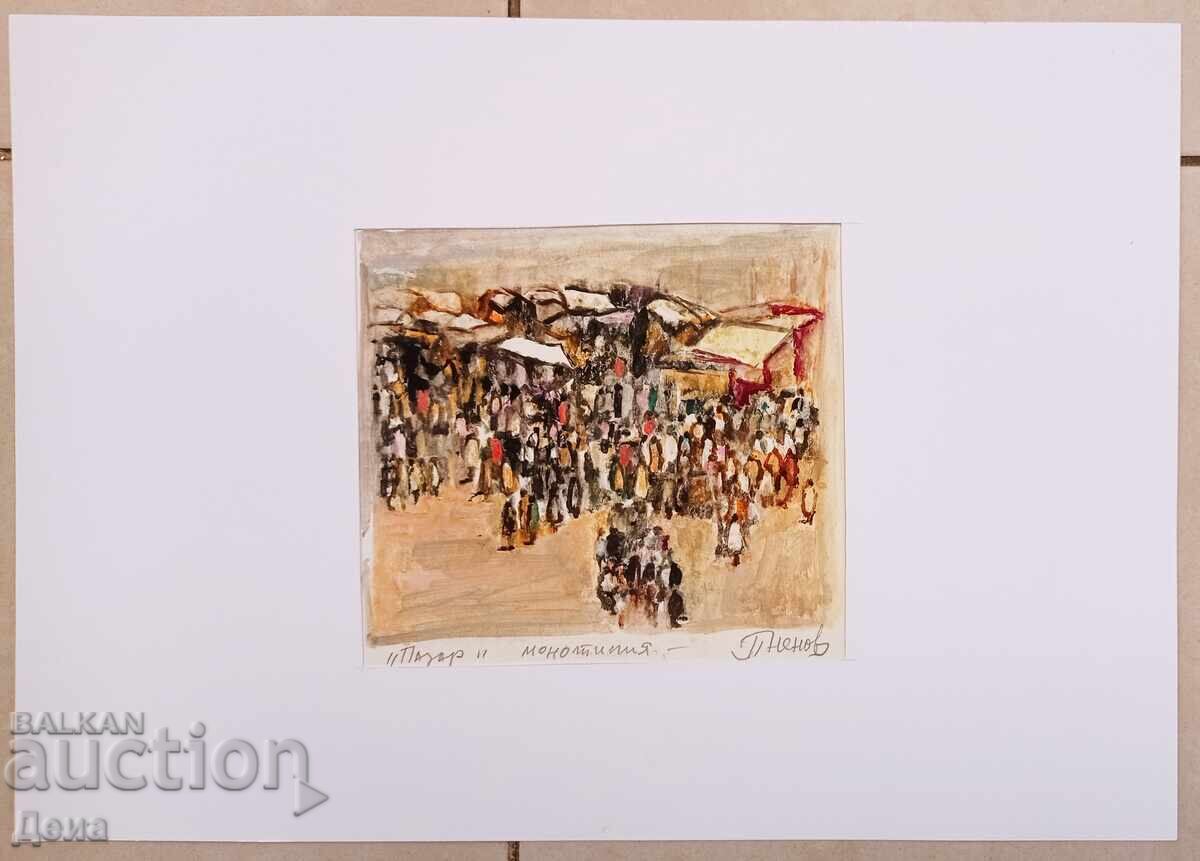 Peter Nenov monotype