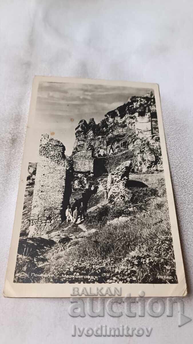 Postcard Prilep Markovgrad Gr. Paskov 1940