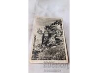 Carte poștală Prilep Markovgrad Gr. Paskov 1940