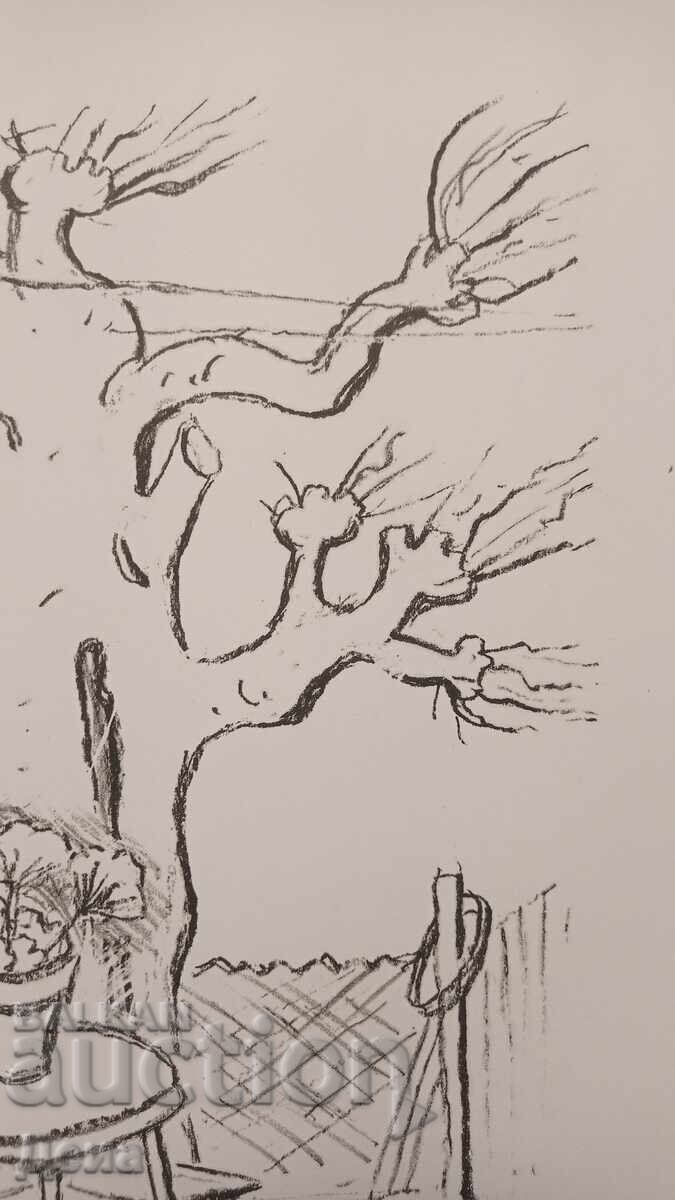 Auction  Vasil Chakarov - Chak Graphics 2007