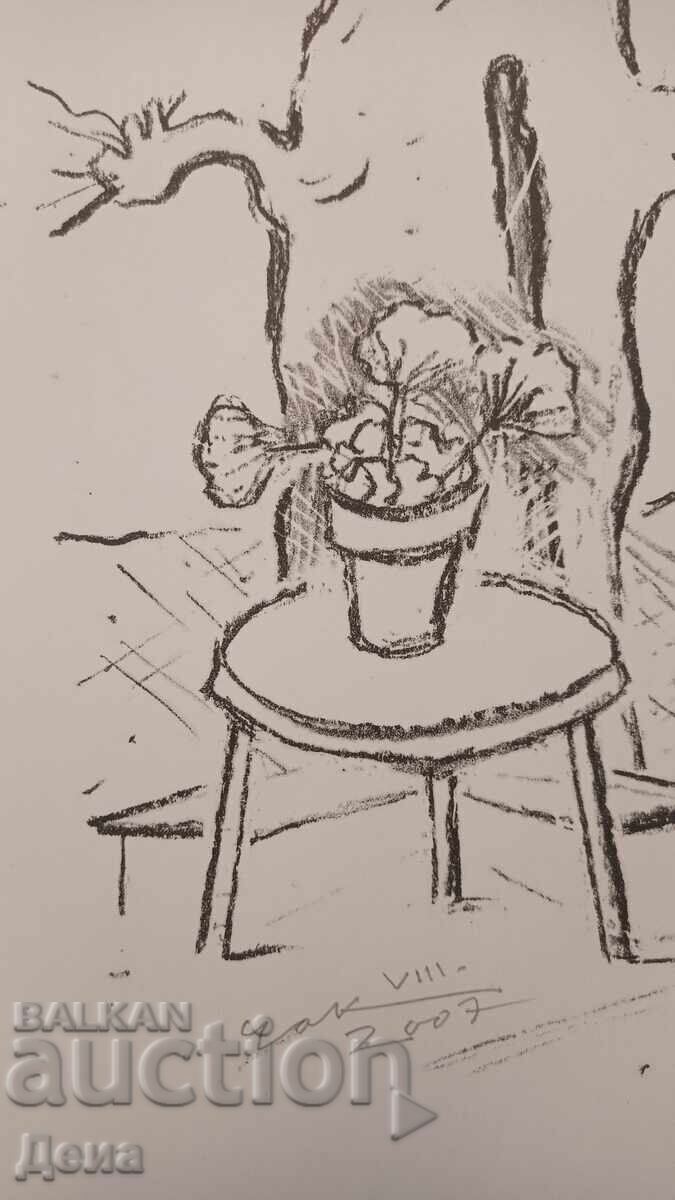 Παράδοση Βασίλ Τσακάροφ - Τσακ γραφικά 2007