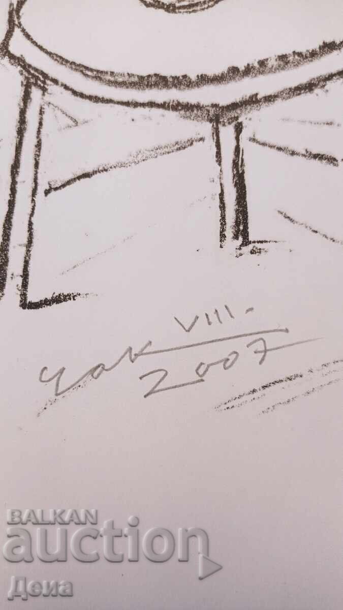 Βασίλ Τσακάροφ - Τσακ γραφικά 2007 - 5