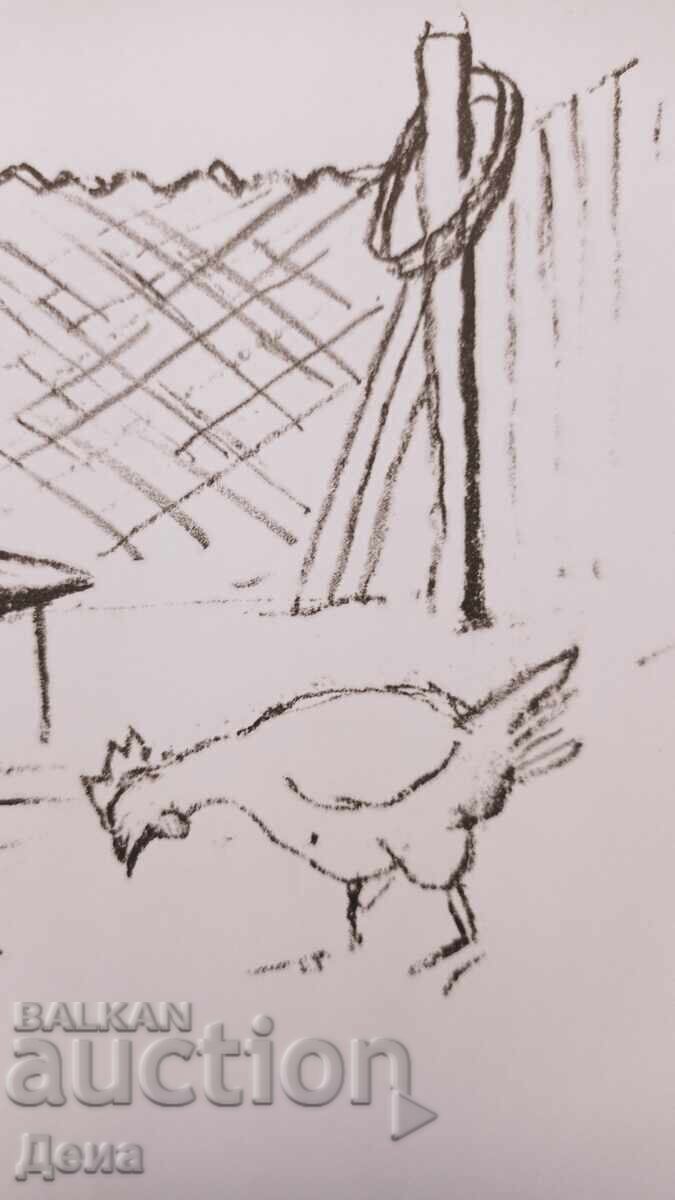 Βασίλ Τσακάροφ - Τσακ γραφικά 2007 - 6