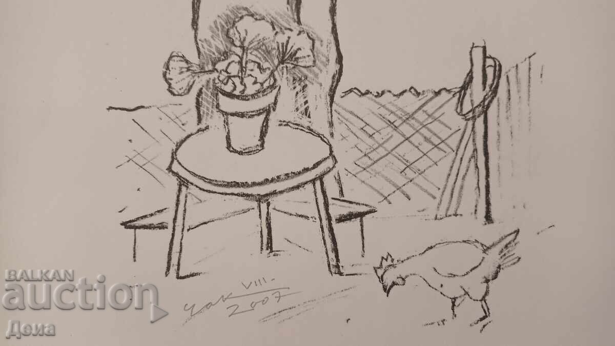 Βασίλ Τσακάροφ - Τσακ γραφικά 2007 - 7