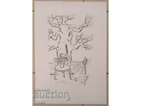 Βασίλ Τσακάροφ - Τσακ γραφικά 2007