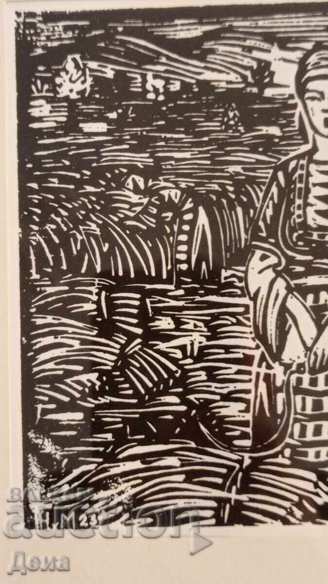 Naum Hadjimladenov engraving 1923 with price 190.00 BGN | € 97.15