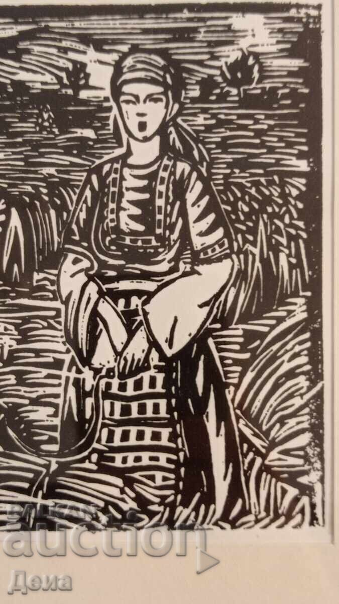 Аукцион Наум Хаджимладенов гравюра 1923г.