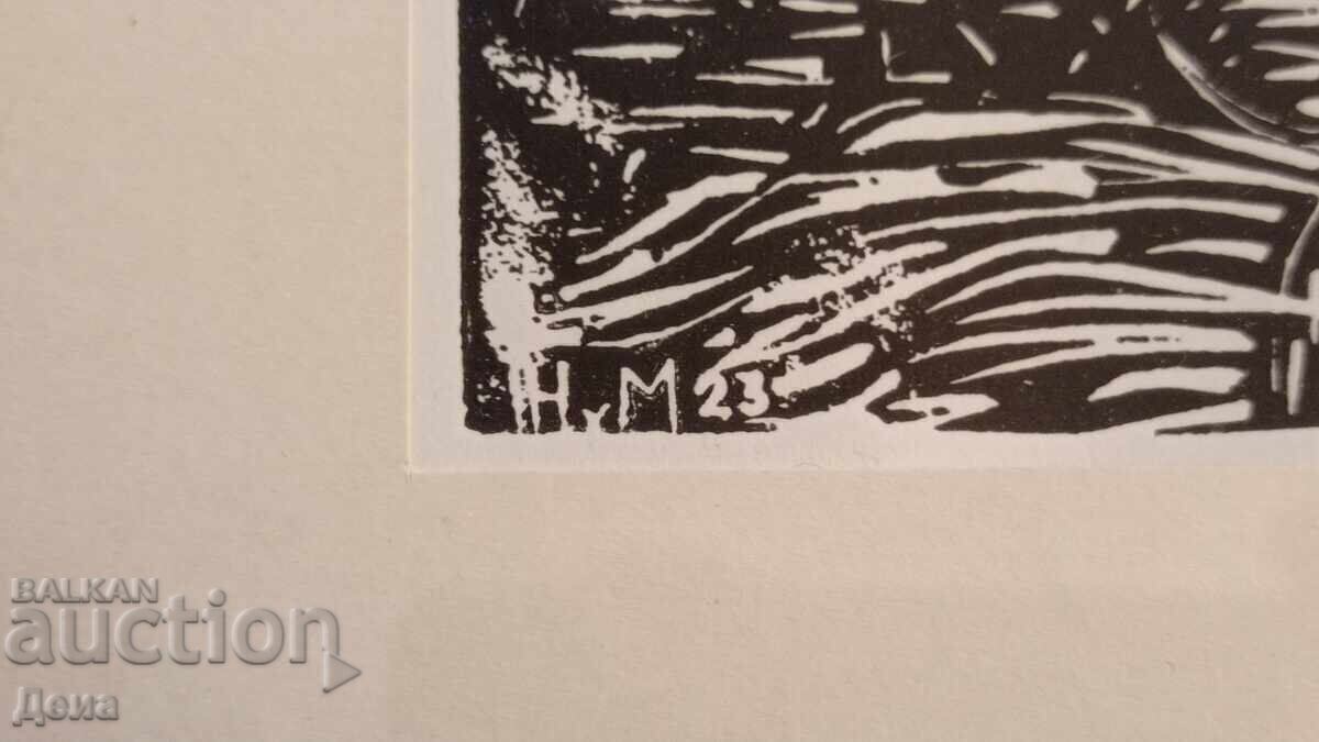 Livrarea Naum Hadjimladenov gravură 1923g