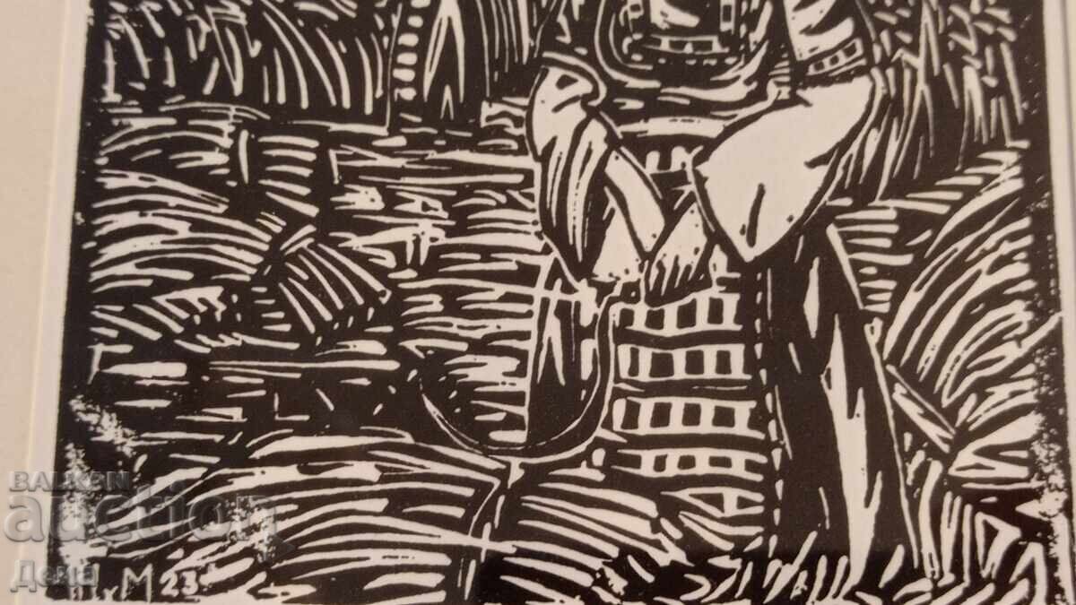 Naum Hadjimladenov engraving 1923 - 5