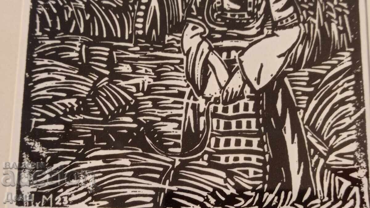 Наум Хаджимладенов гравюра 1923г. - 5