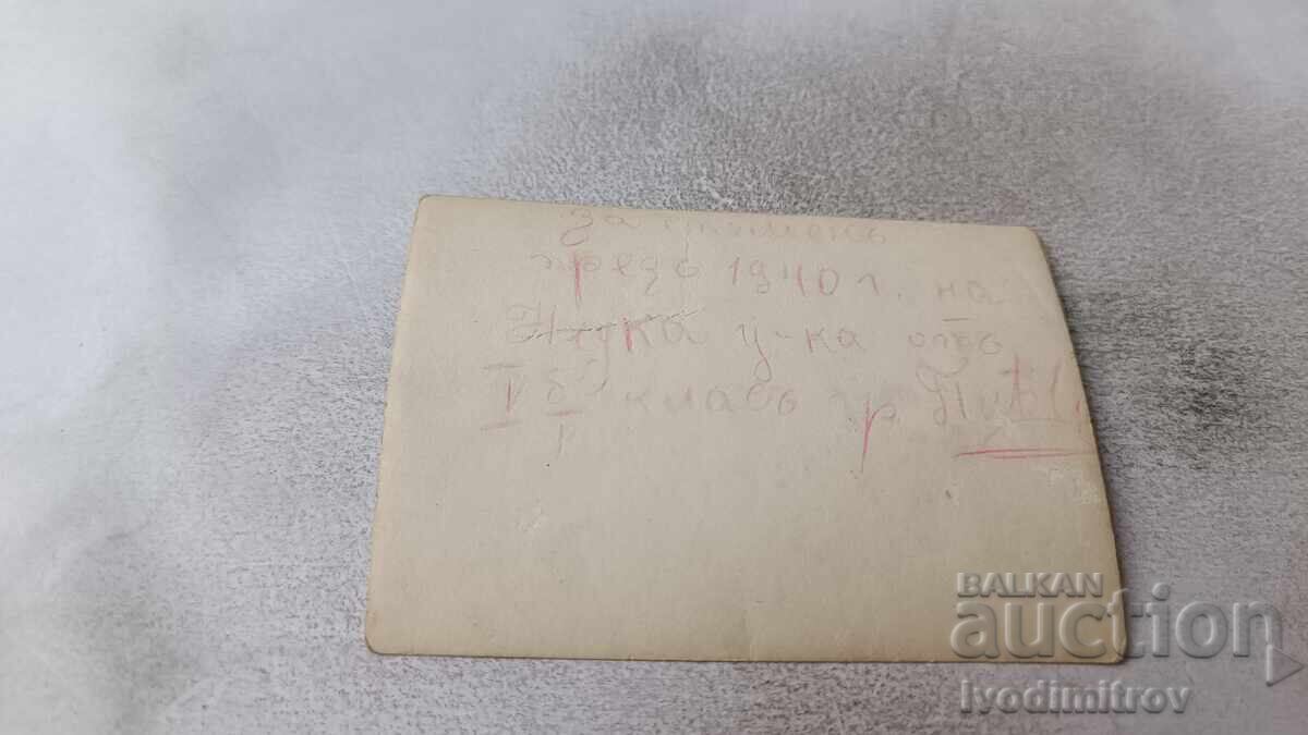 Photo Katunets Students from V -b class on the road 1940 with price 2.45 BGN | € 1.25