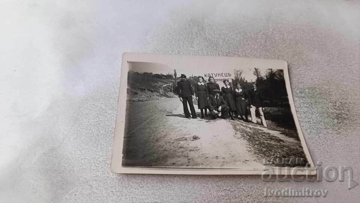 Photo Katunets Students from V -b class on the road 1940