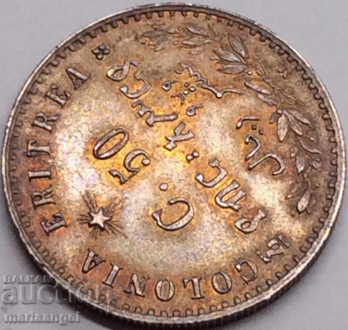 Auction  50 Centesimi 1896 Eritrea King Umberto I Italian Colony