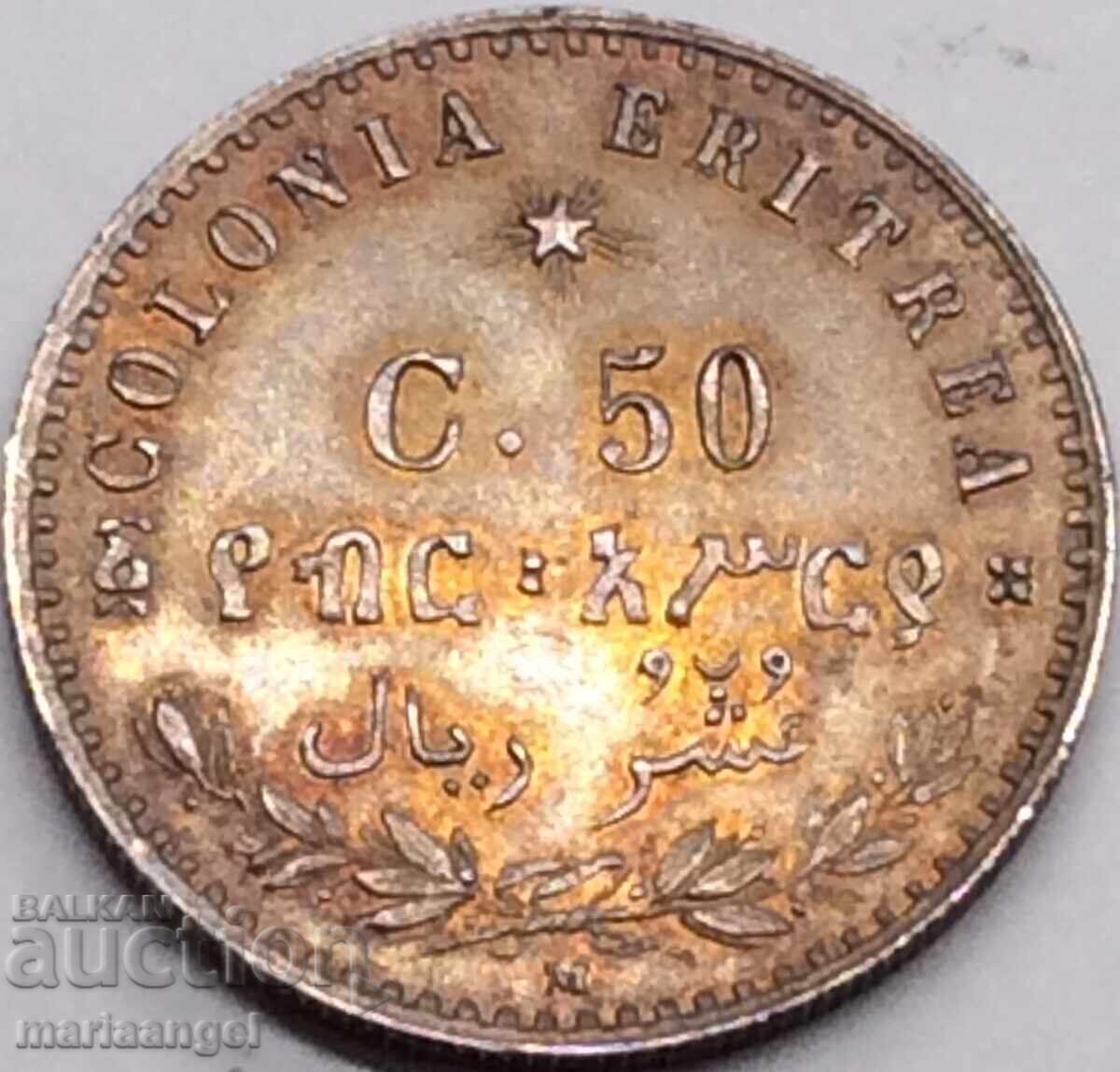 50 Centesimi 1896 Eritrea King Umberto I Italian Colony 50 Centesimi 1896 Eritrea King Umberto I Italian Colony