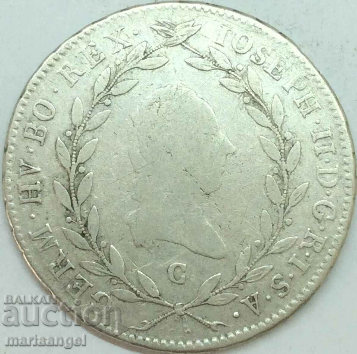 20 Kreuzer 1783 Αυστρία Joseph II C - Πράγα - σπάνιο με τιμή 56.00 BGN | € 28.63