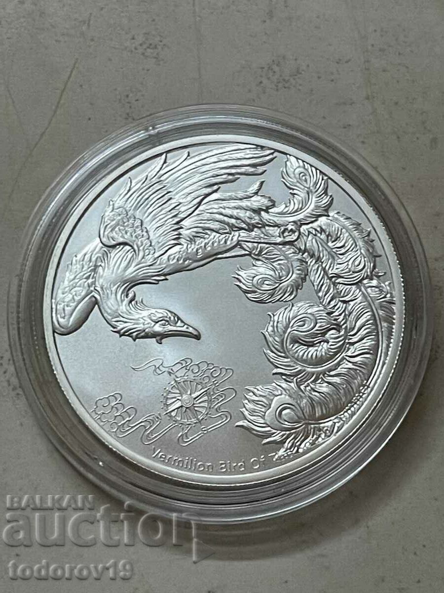 Аукцион Сребърна монета Черната птица  - четримата пазители - 2023