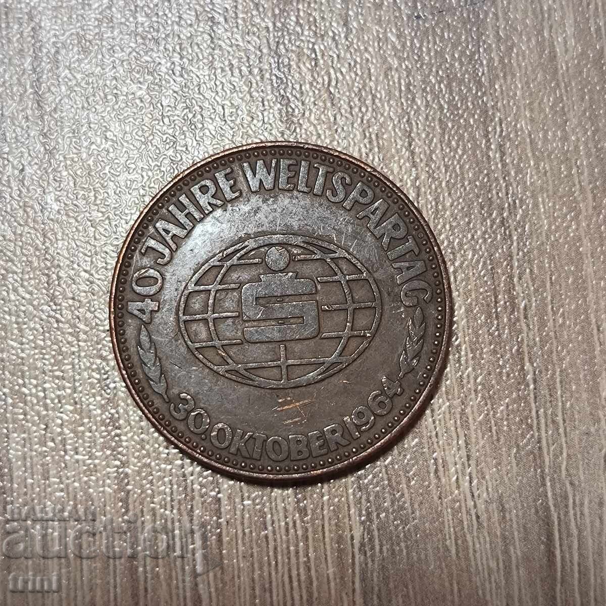 GERMANY 40 YEARS WORLD SAVINGS DAY 1964 GERMANY 40 YEARS WORLD SAVINGS DAY 1964