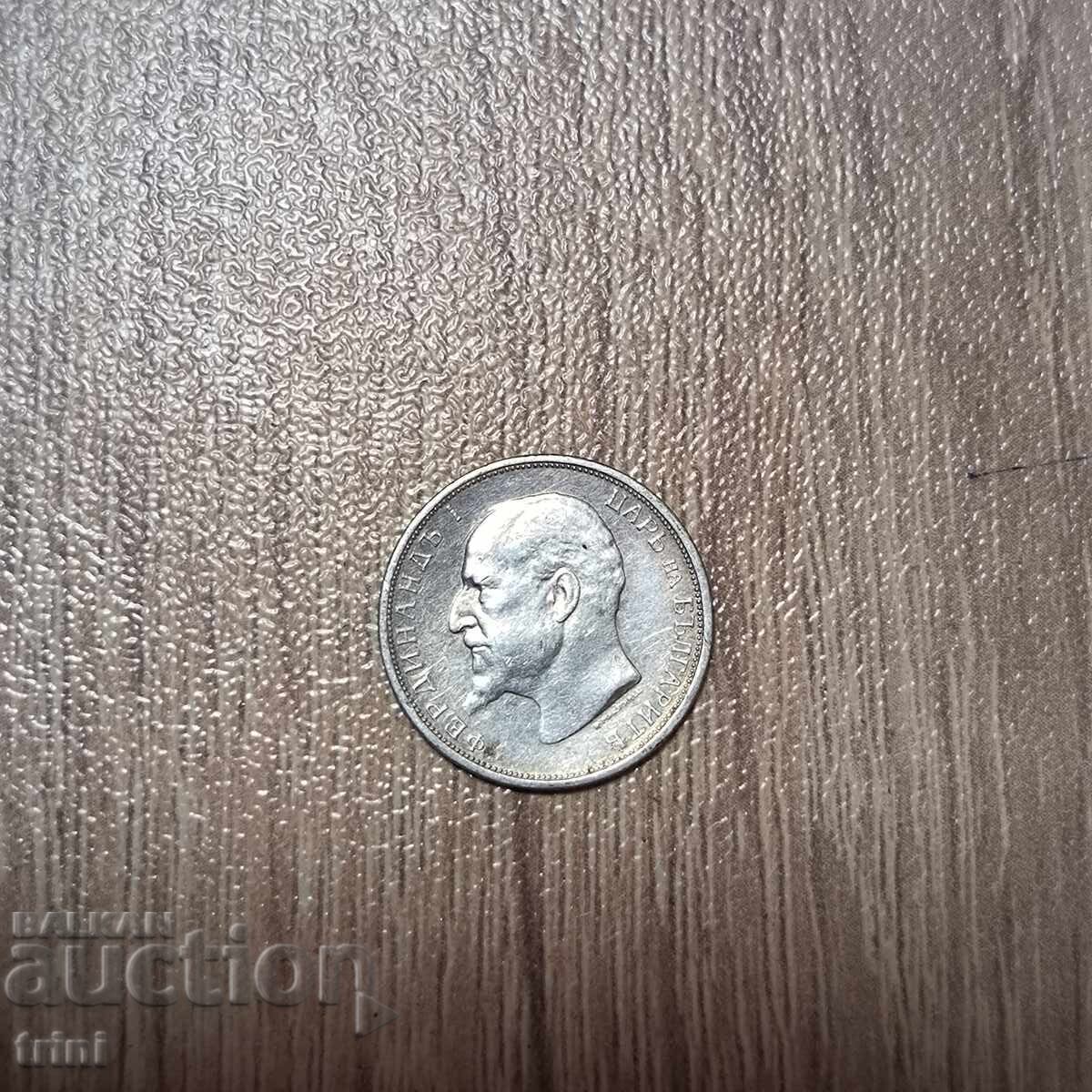 50 de cenți 1913 cu preț € 23.01 | 45.00 BGN 50 de cenți 1913 cu preț € 23.01 | 45.00 BGN