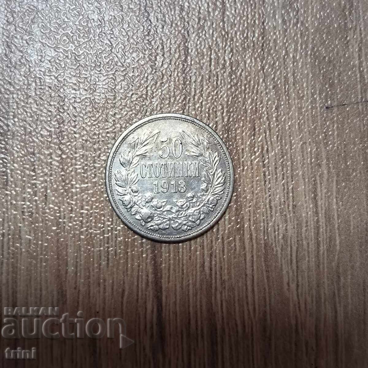 50 de cenți 1913 50 de cenți 1913