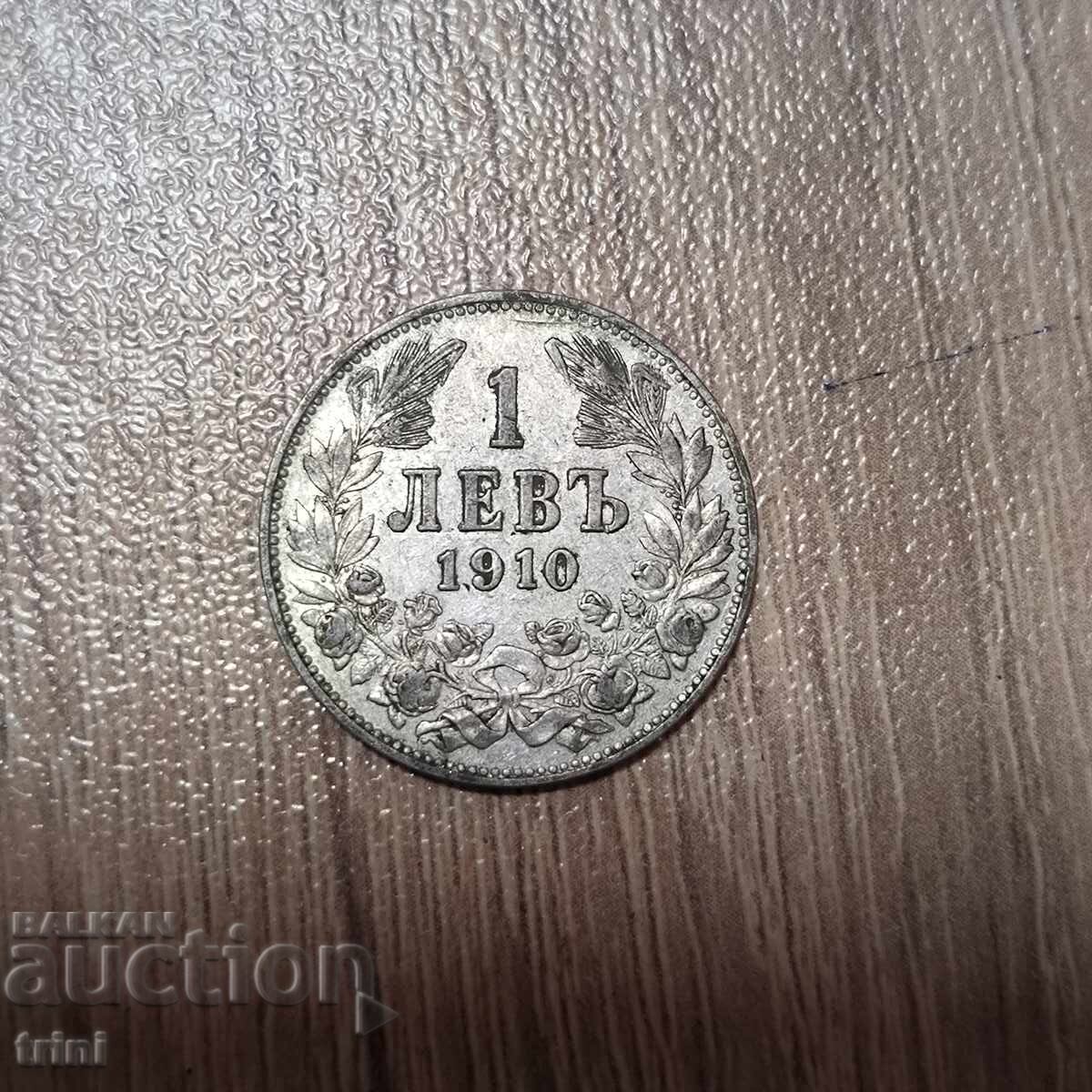 1 λεβ 1910 1 λεβ 1910