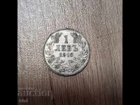 1 лев 1910 година
