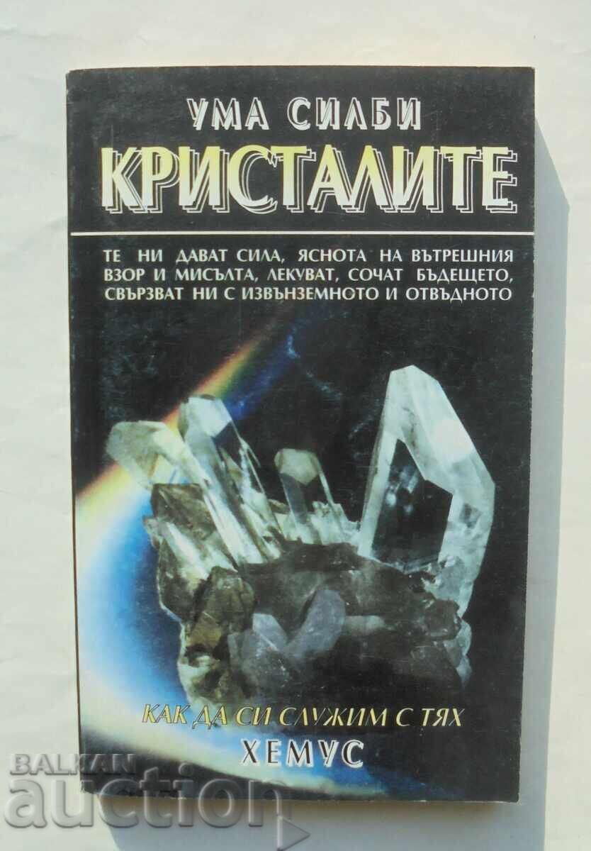 The Crystals - Uma Silby 1996 The Crystals - Uma Silby 1996
