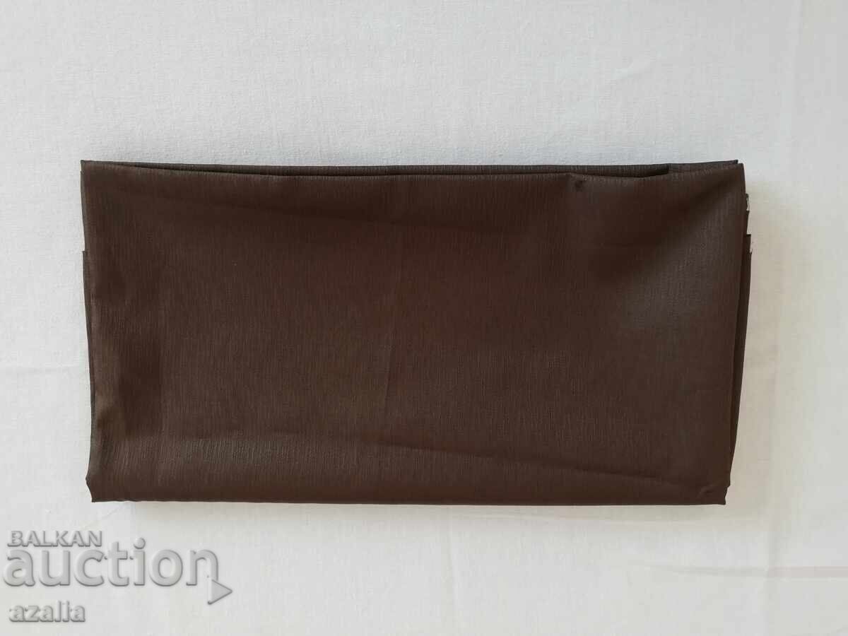 Skirt fabric, new with price 15.00 BGN | € 7.67 Skirt fabric, new with price 15.00 BGN | € 7.67