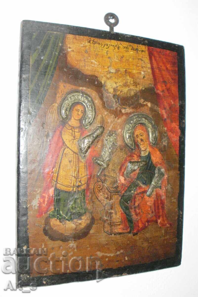 Ελληνική εικόνα "Ευαγγελισμός" με ασημένια επένδυση από το 1875 με τιμή 999.99 BGN | € 511.29