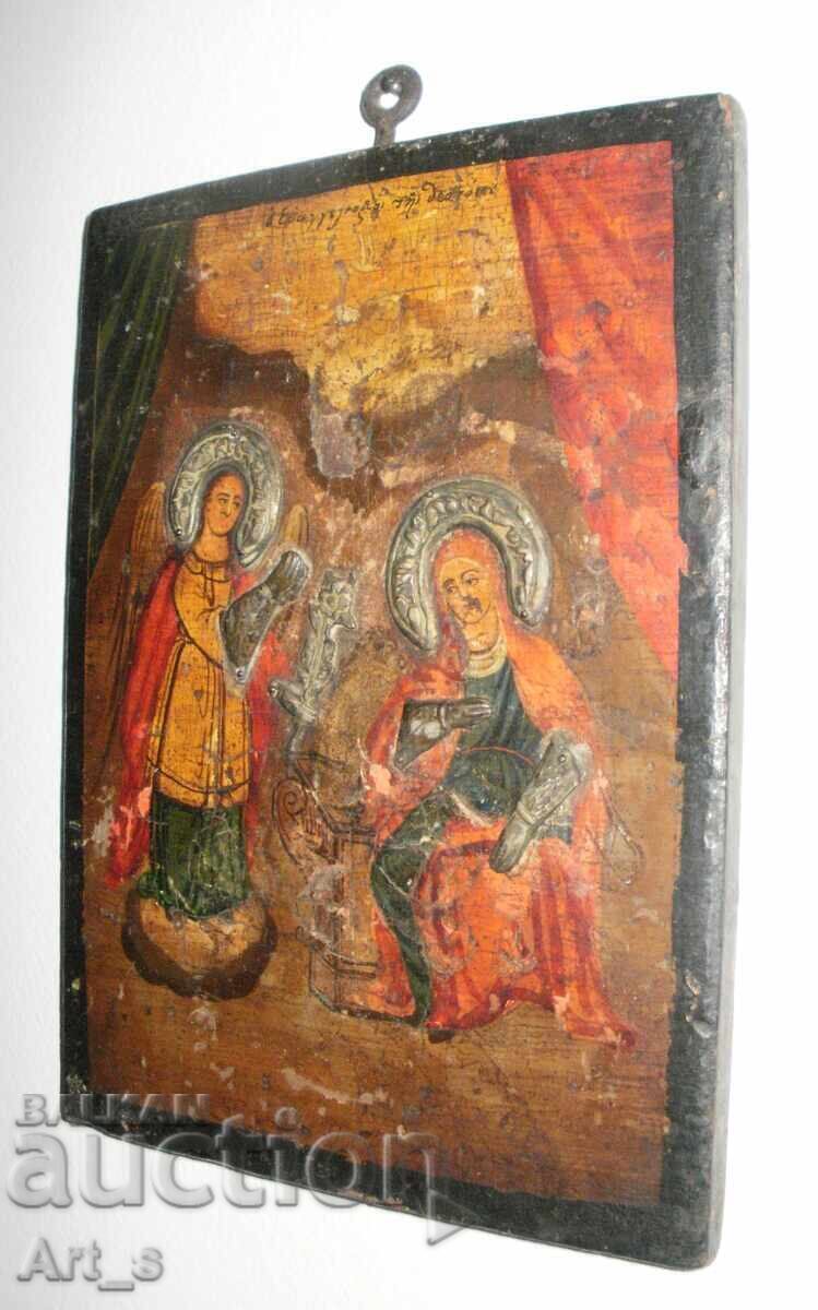 Δημοπρασία Ελληνική εικόνα "Ευαγγελισμός" με ασημένια επένδυση από το 1875