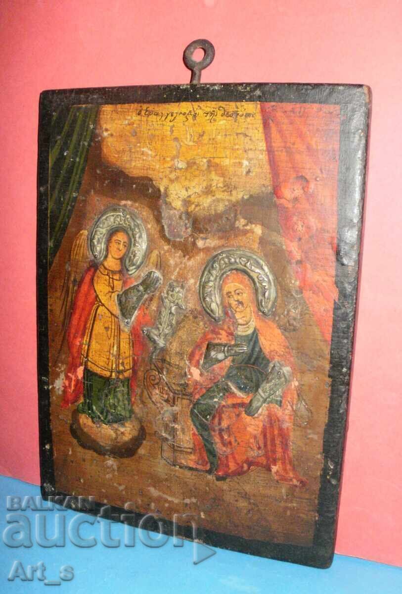 Ελληνική εικόνα "Ευαγγελισμός" με ασημένια επένδυση από το 1875 - 5